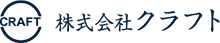 株式会社クラフト